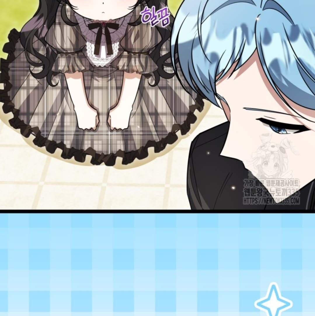 The Villain's Daughter Plans to Run Away Chapter 25 - halaman 37