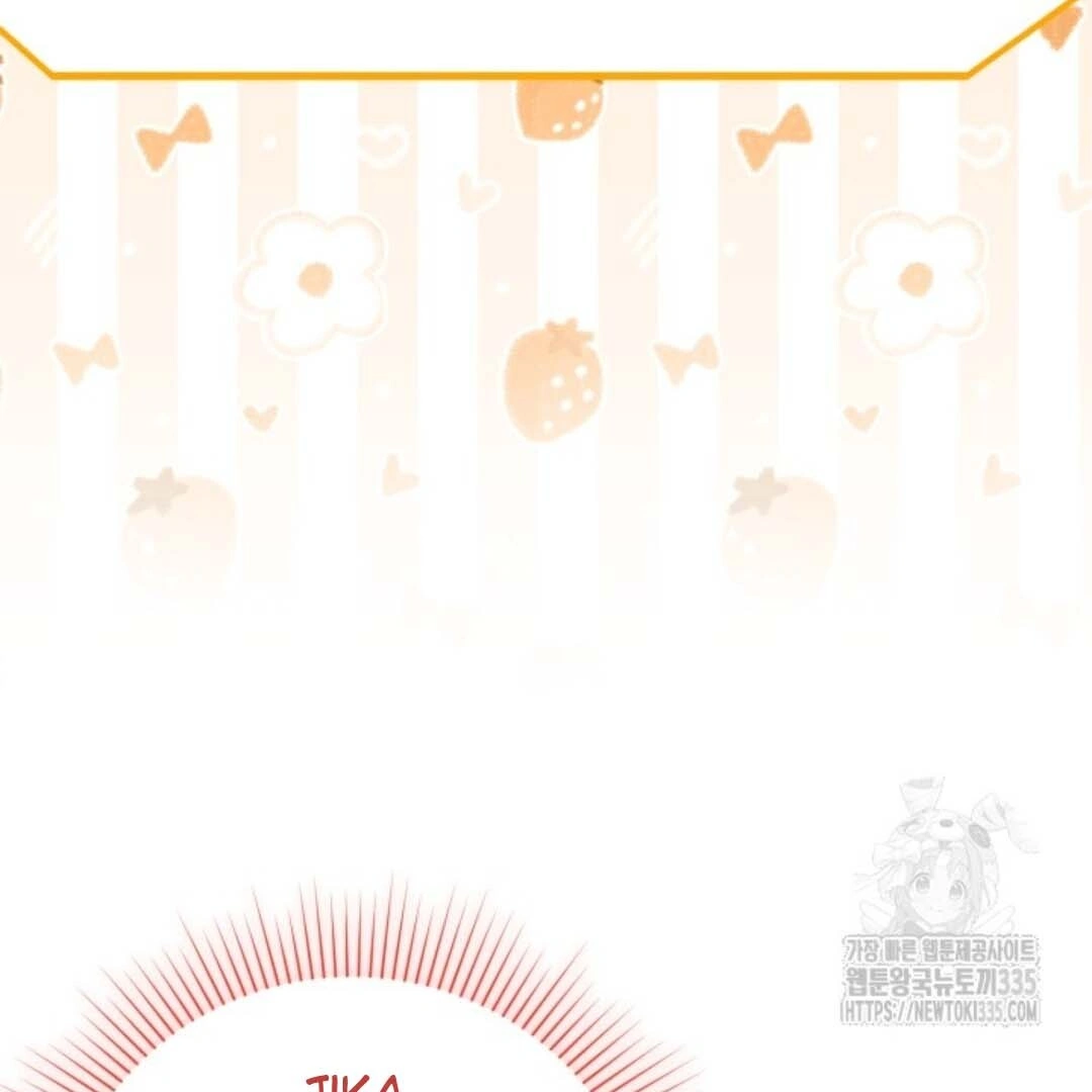 The Villain's Daughter Plans to Run Away Chapter 25 - halaman 50