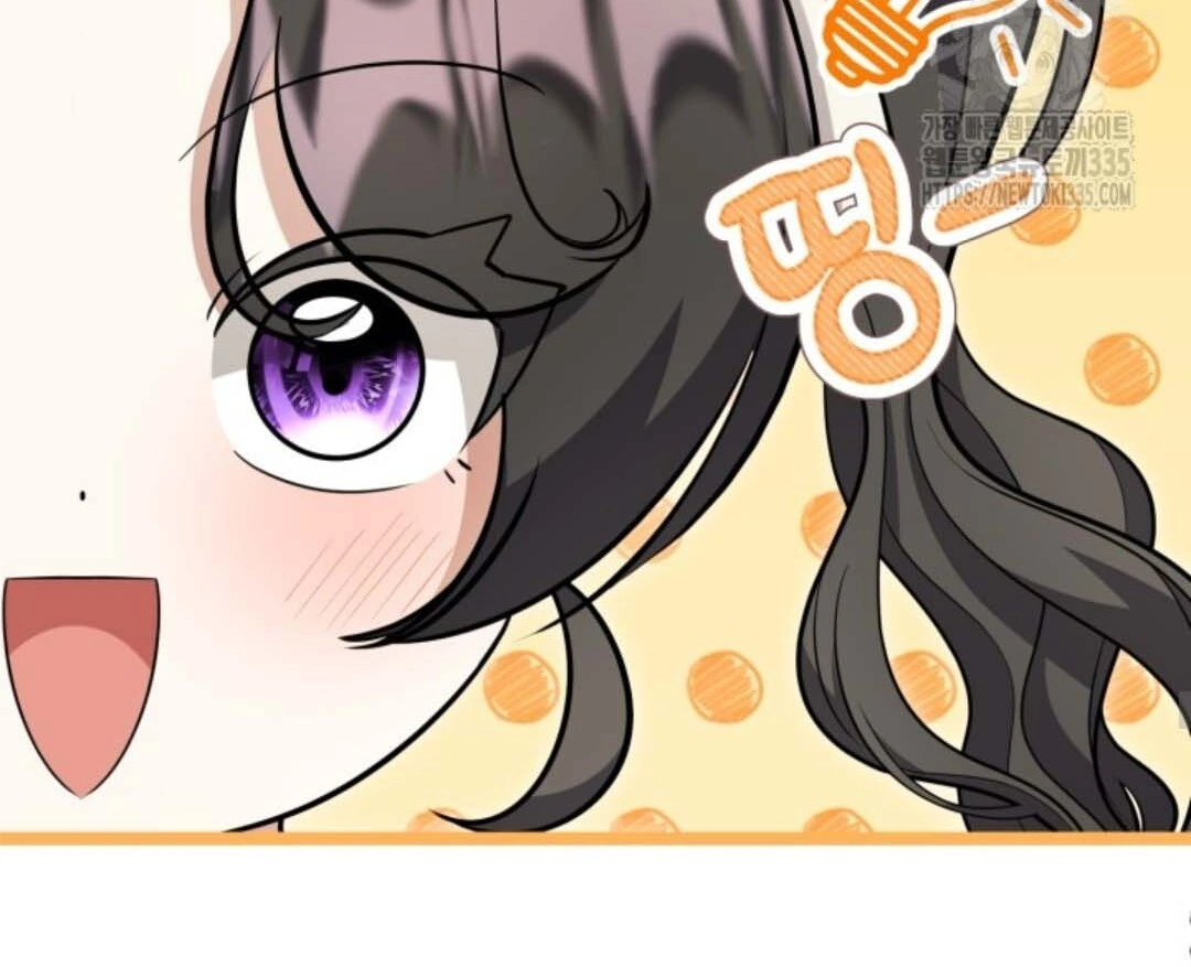 The Villain's Daughter Plans to Run Away Chapter 25 - halaman 54