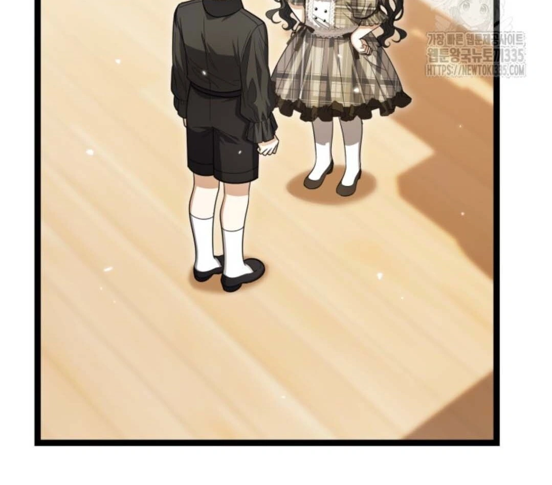 The Villain's Daughter Plans to Run Away Chapter 25 - halaman 96