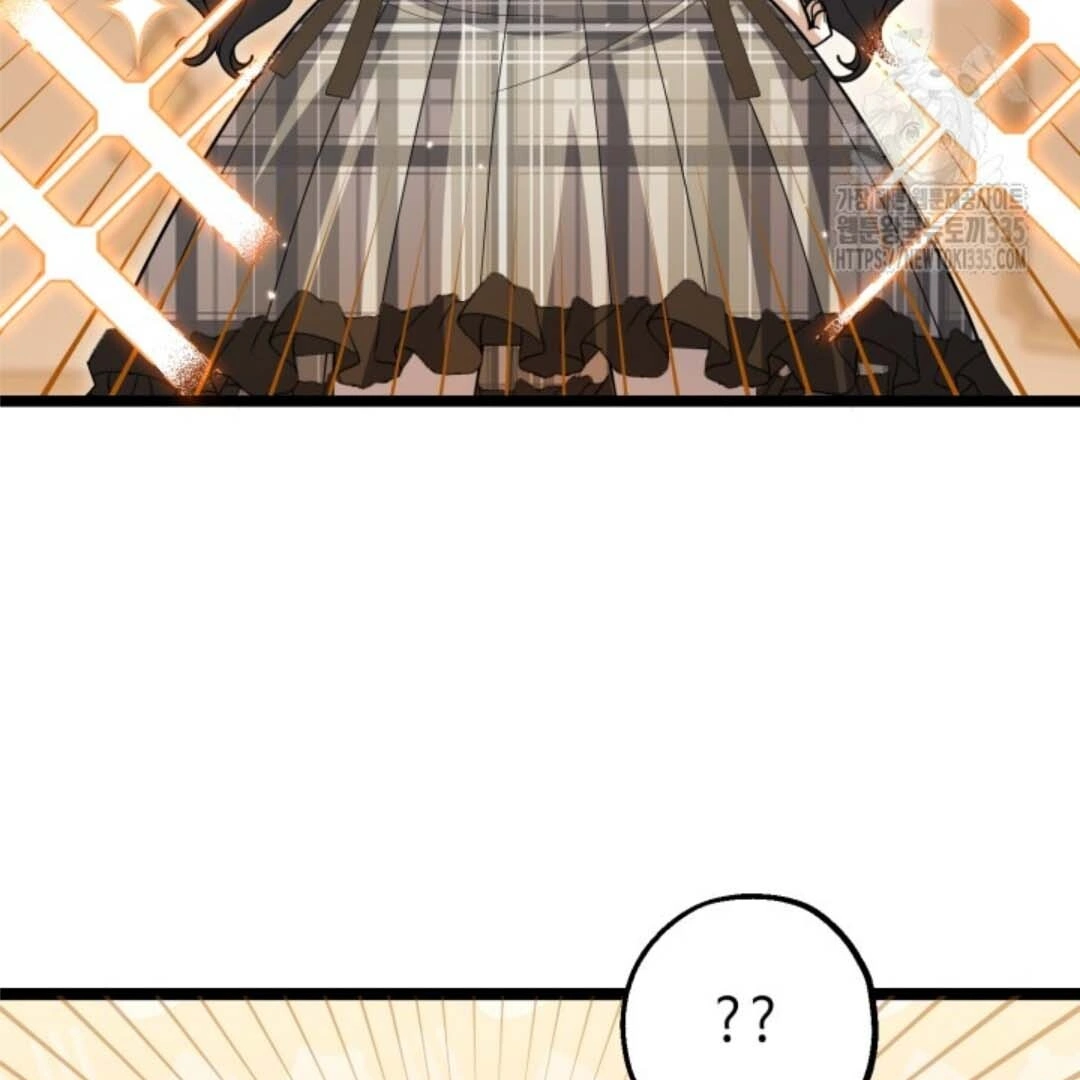 The Villain's Daughter Plans to Run Away Chapter 25 - halaman 99