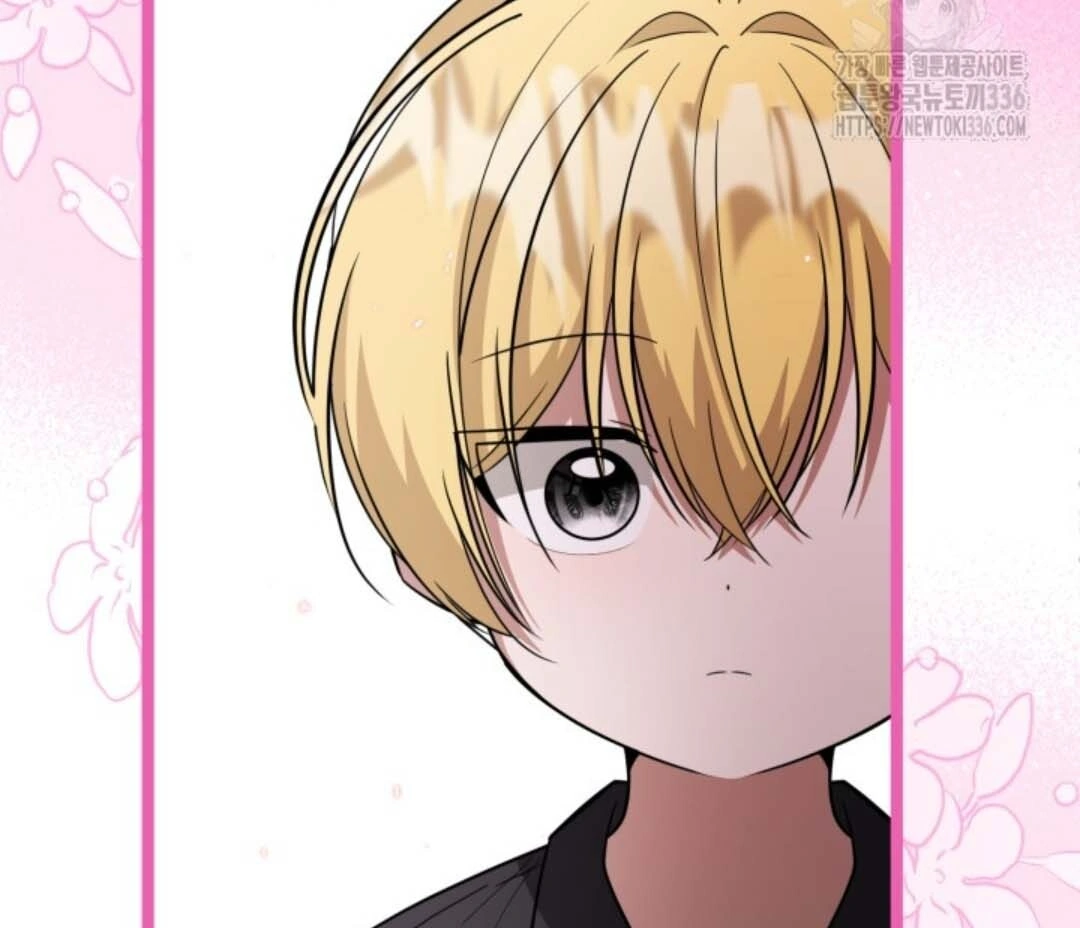 The Villain's Daughter Plans to Run Away Chapter 26 - halaman 22