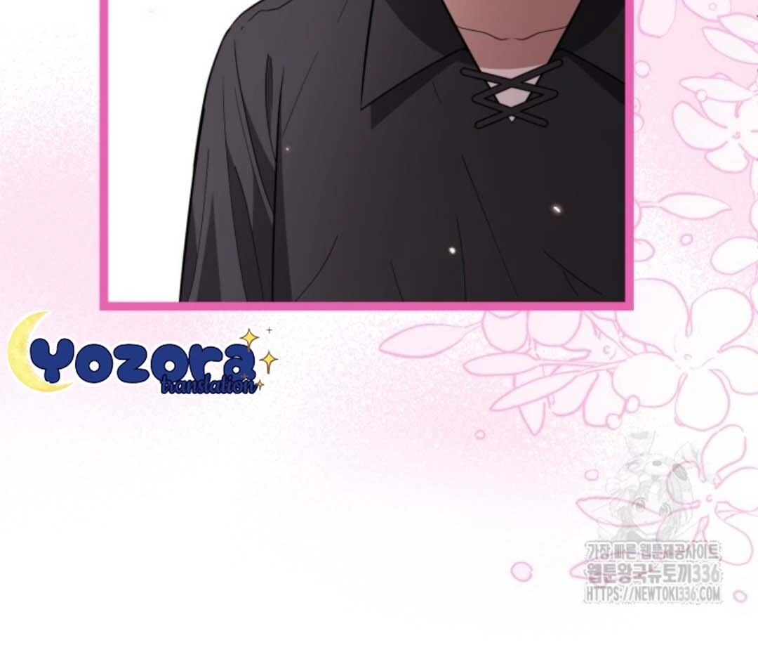 The Villain's Daughter Plans to Run Away Chapter 26 - halaman 23