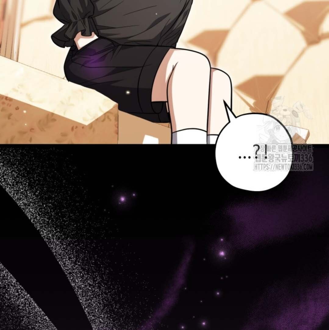 The Villain's Daughter Plans to Run Away Chapter 26 - halaman 26