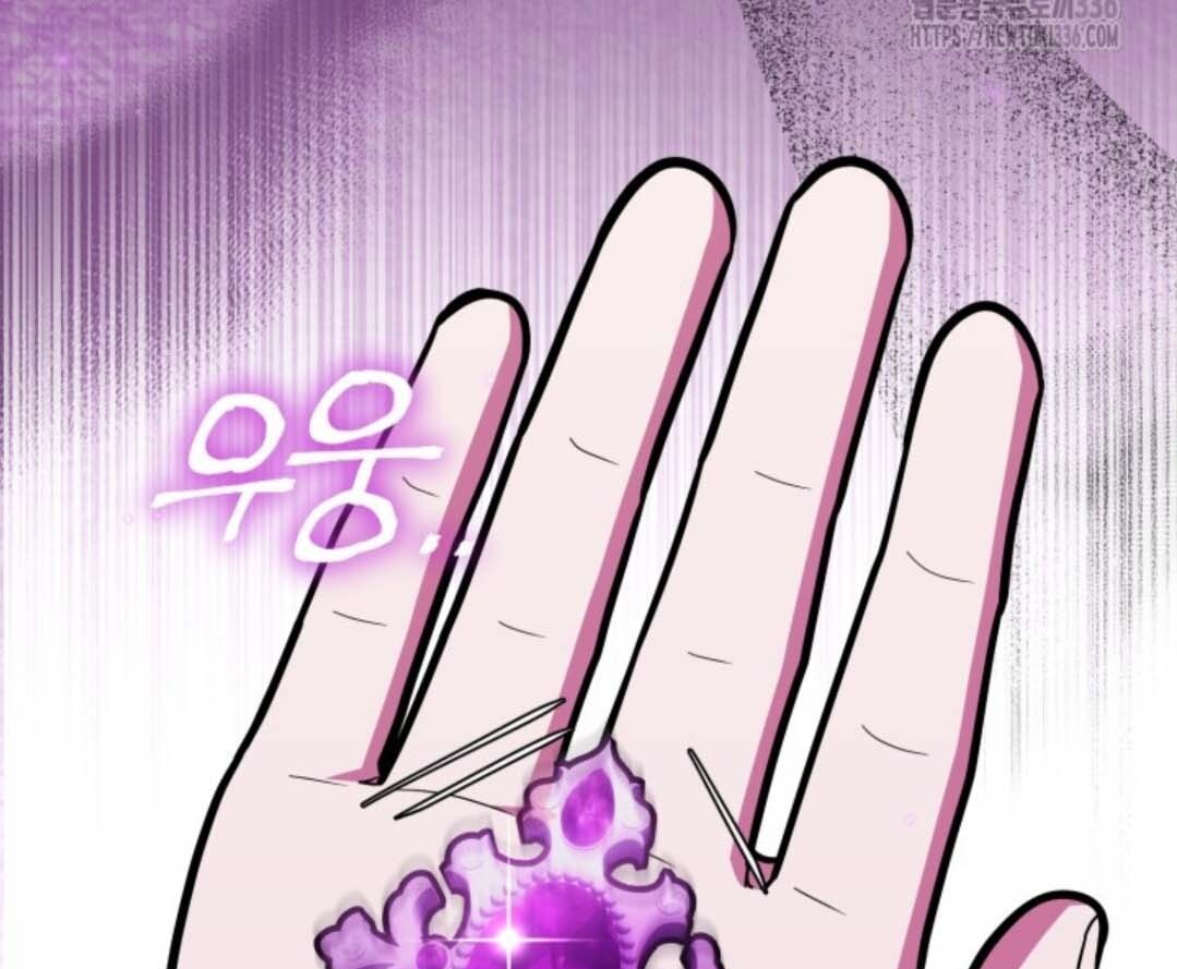 The Villain's Daughter Plans to Run Away Chapter 26 - halaman 28
