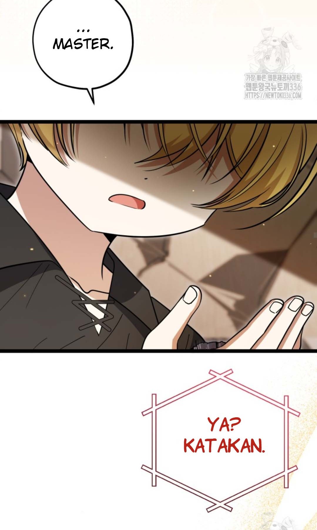 The Villain's Daughter Plans to Run Away Chapter 26 - halaman 37