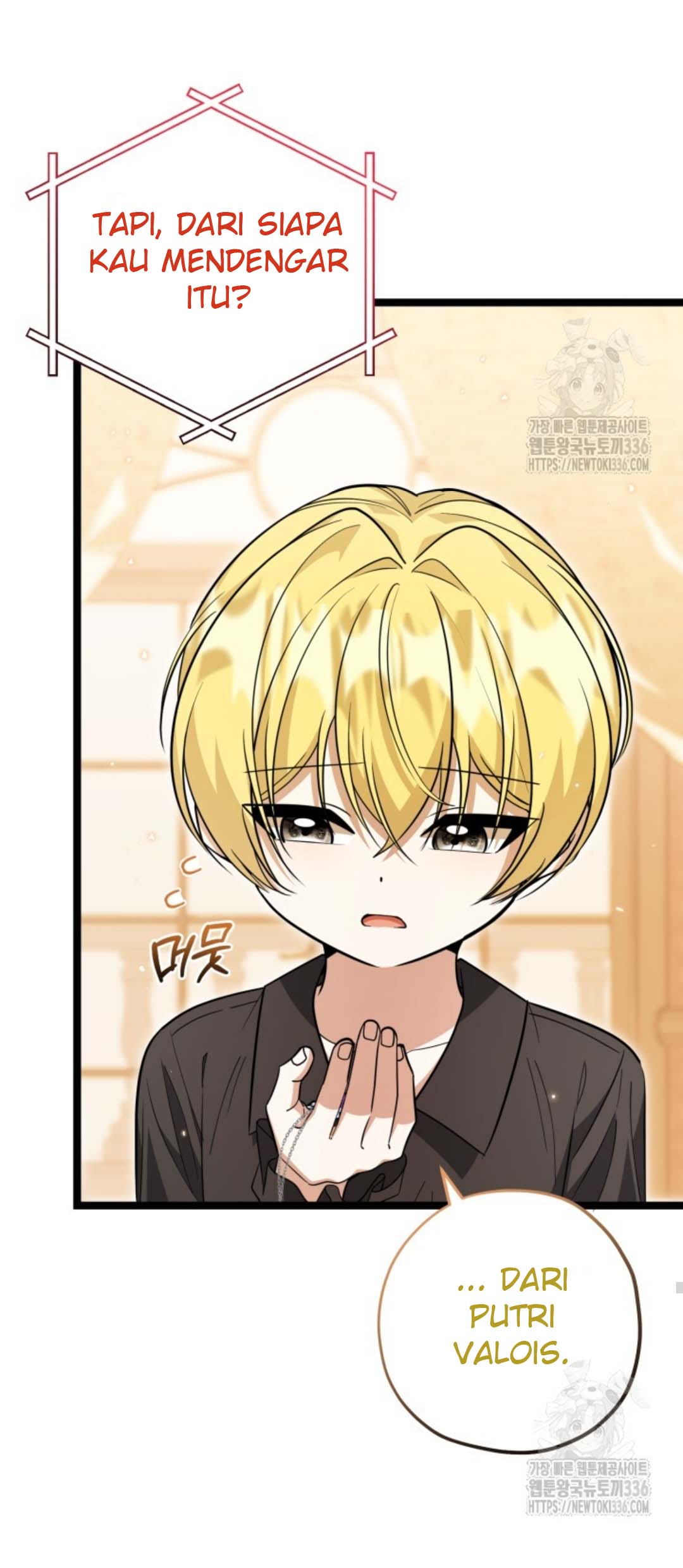The Villain's Daughter Plans to Run Away Chapter 26 - halaman 46