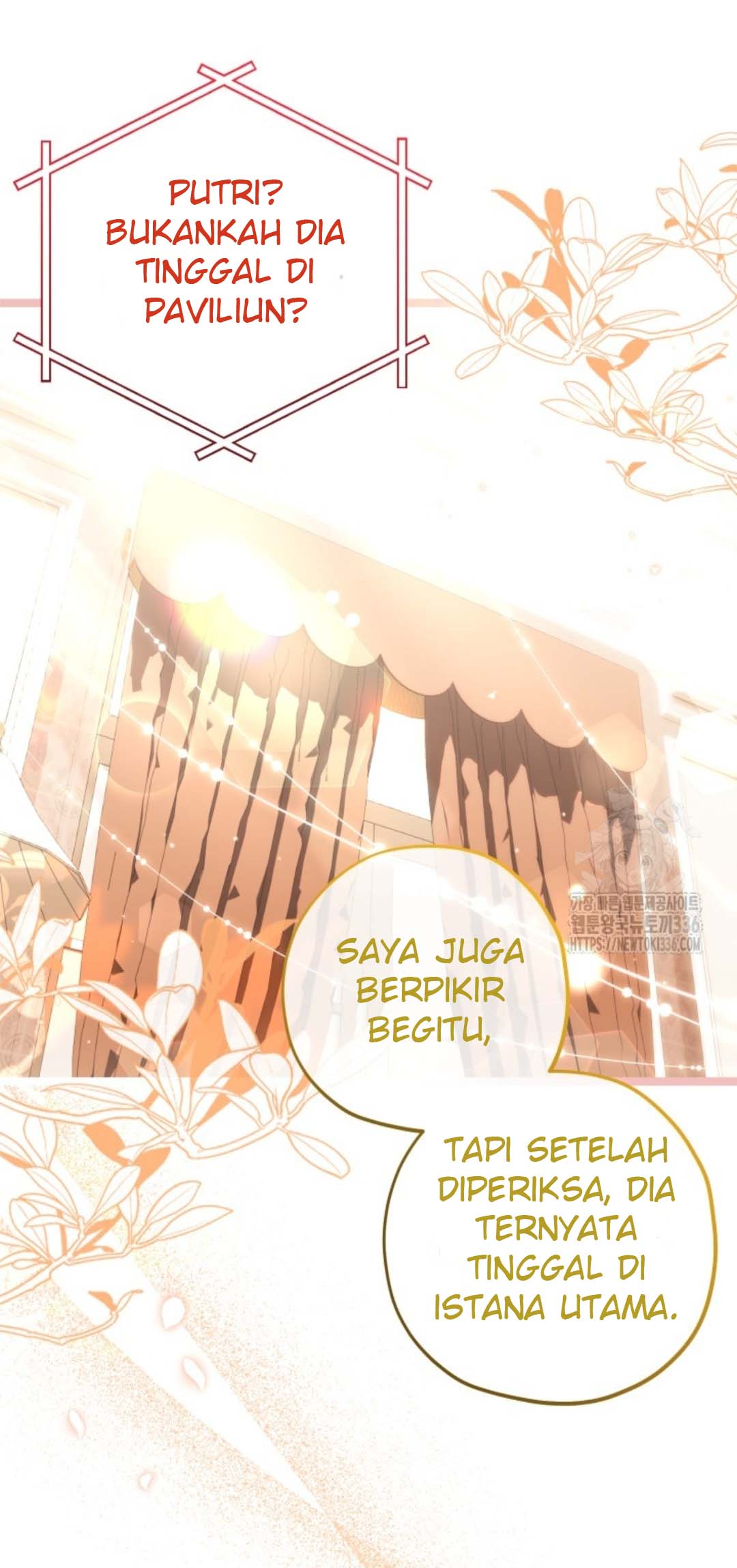 The Villain's Daughter Plans to Run Away Chapter 26 - halaman 47