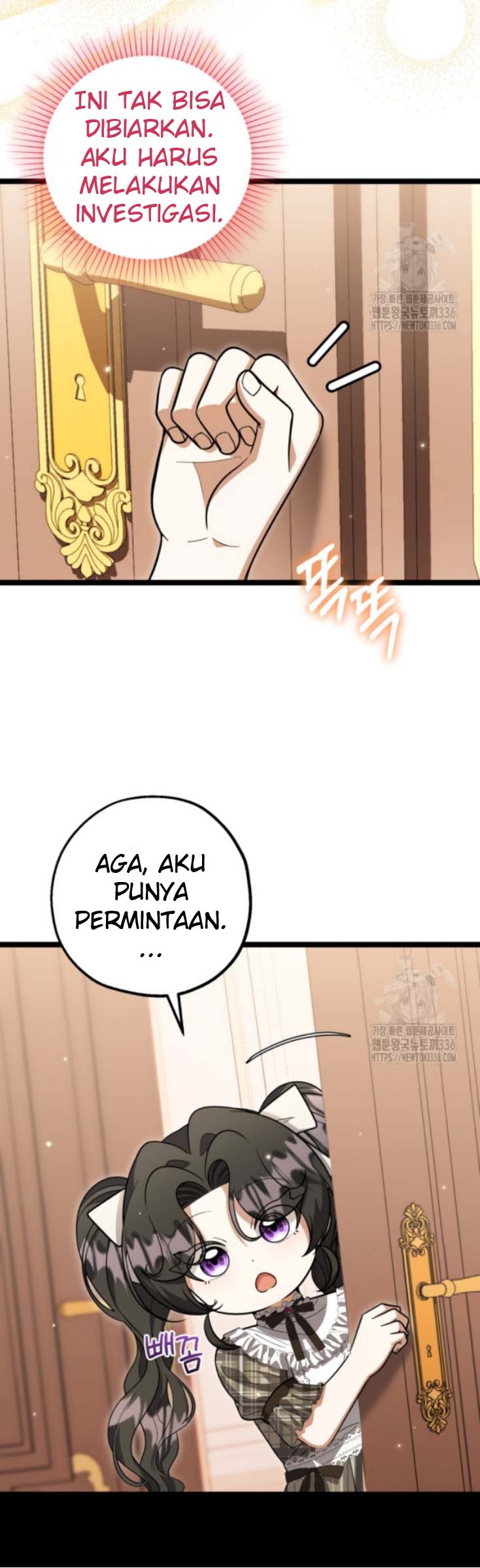 The Villain's Daughter Plans to Run Away Chapter 26 - halaman 59