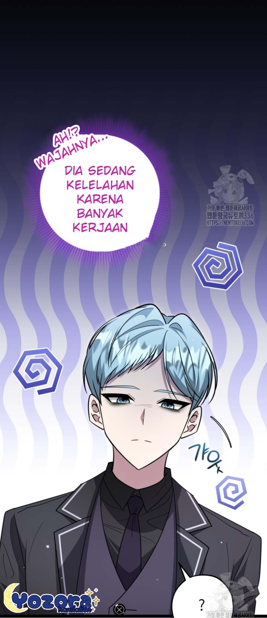 The Villain's Daughter Plans to Run Away Chapter 26 - halaman 67