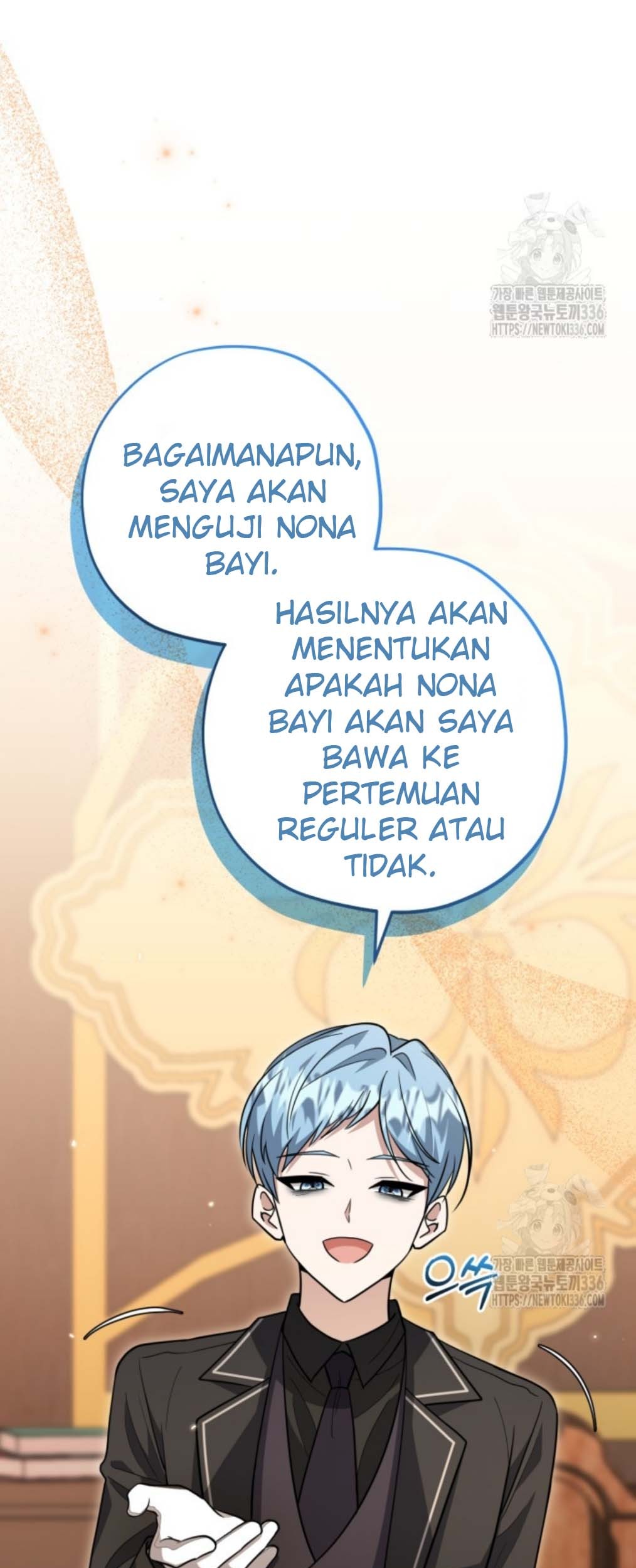 The Villain's Daughter Plans to Run Away Chapter 26 - halaman 73