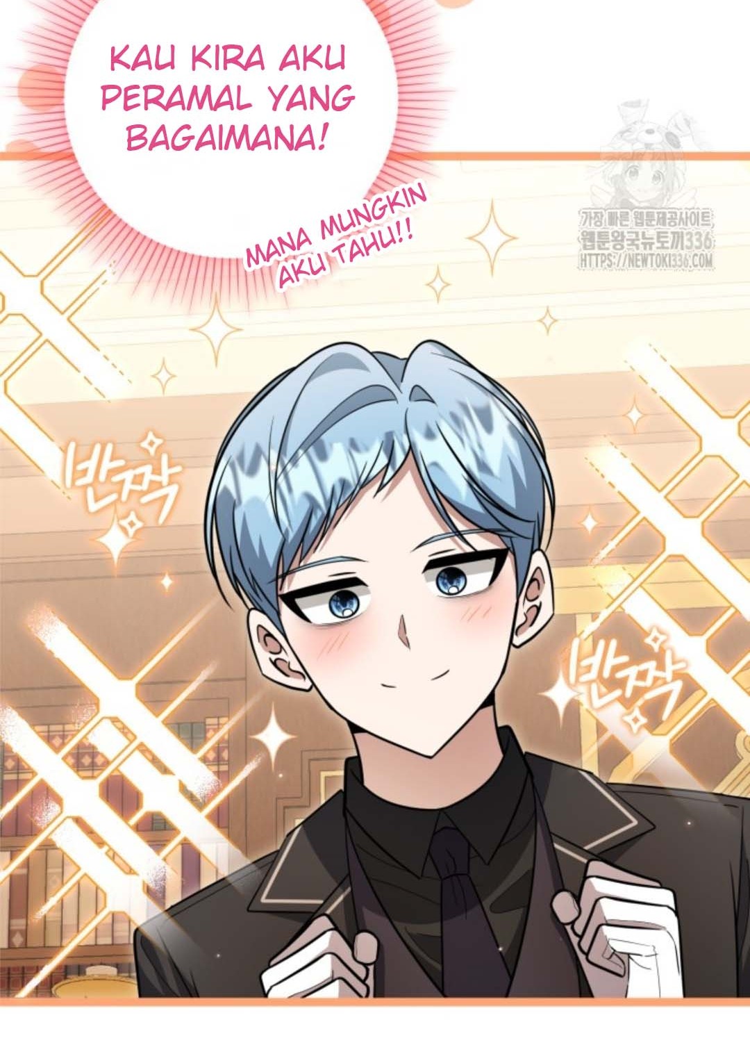 The Villain's Daughter Plans to Run Away Chapter 26 - halaman 79