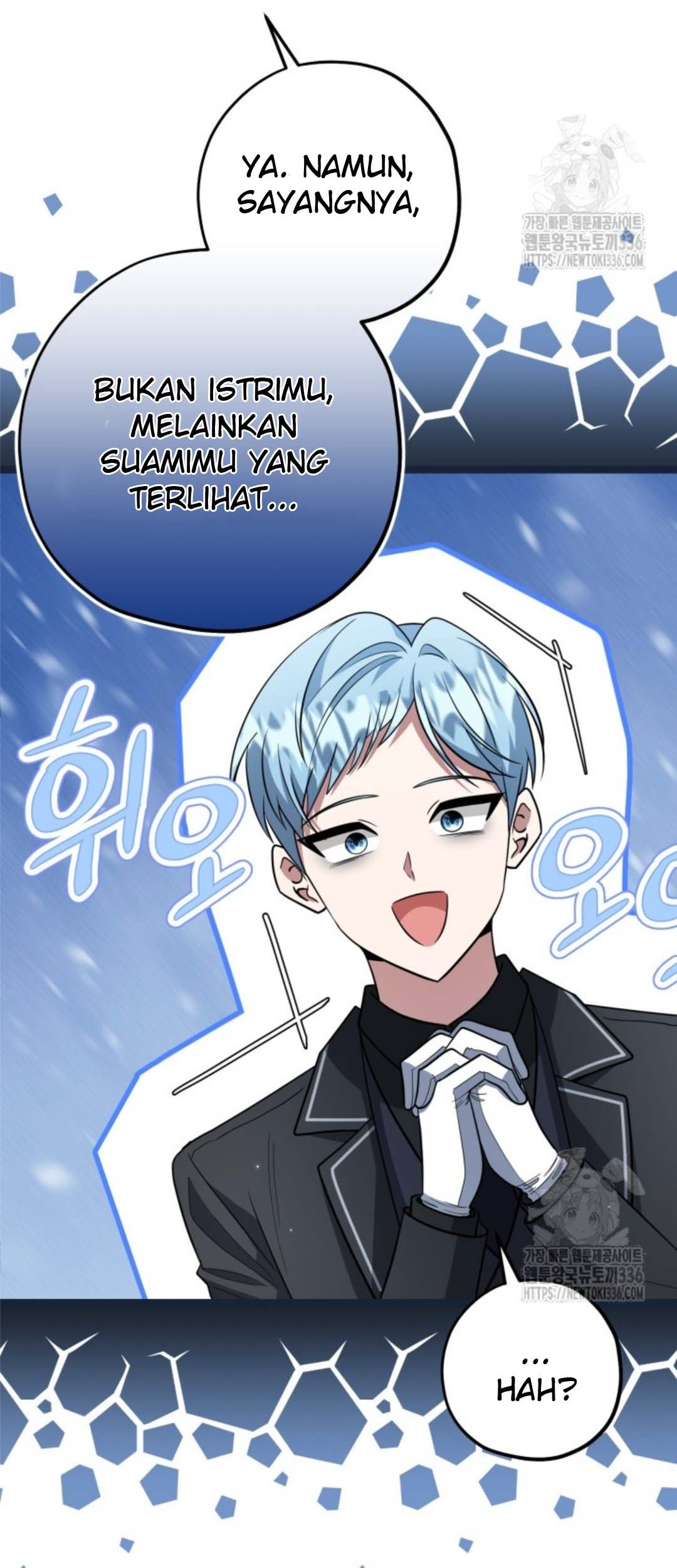 The Villain's Daughter Plans to Run Away Chapter 26 - halaman 83