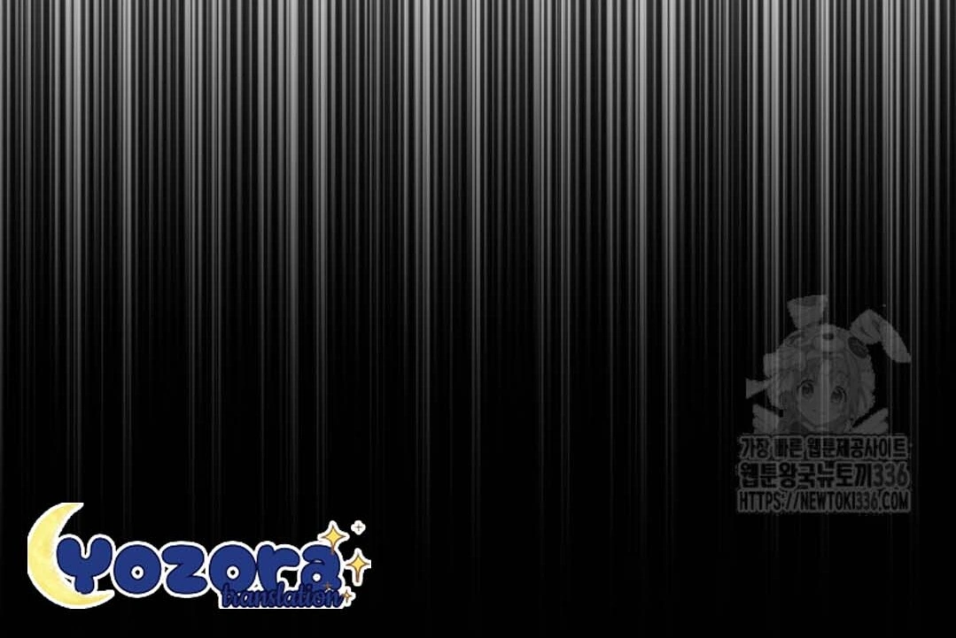 The Villain's Daughter Plans to Run Away Chapter 26 - halaman 9