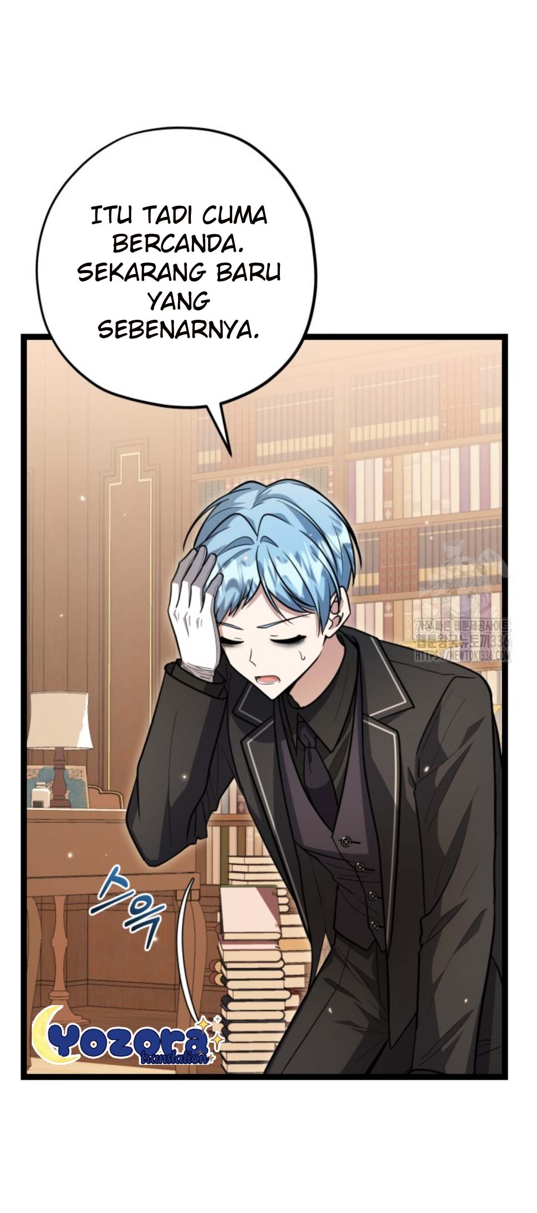 The Villain's Daughter Plans to Run Away Chapter 26 - halaman 92