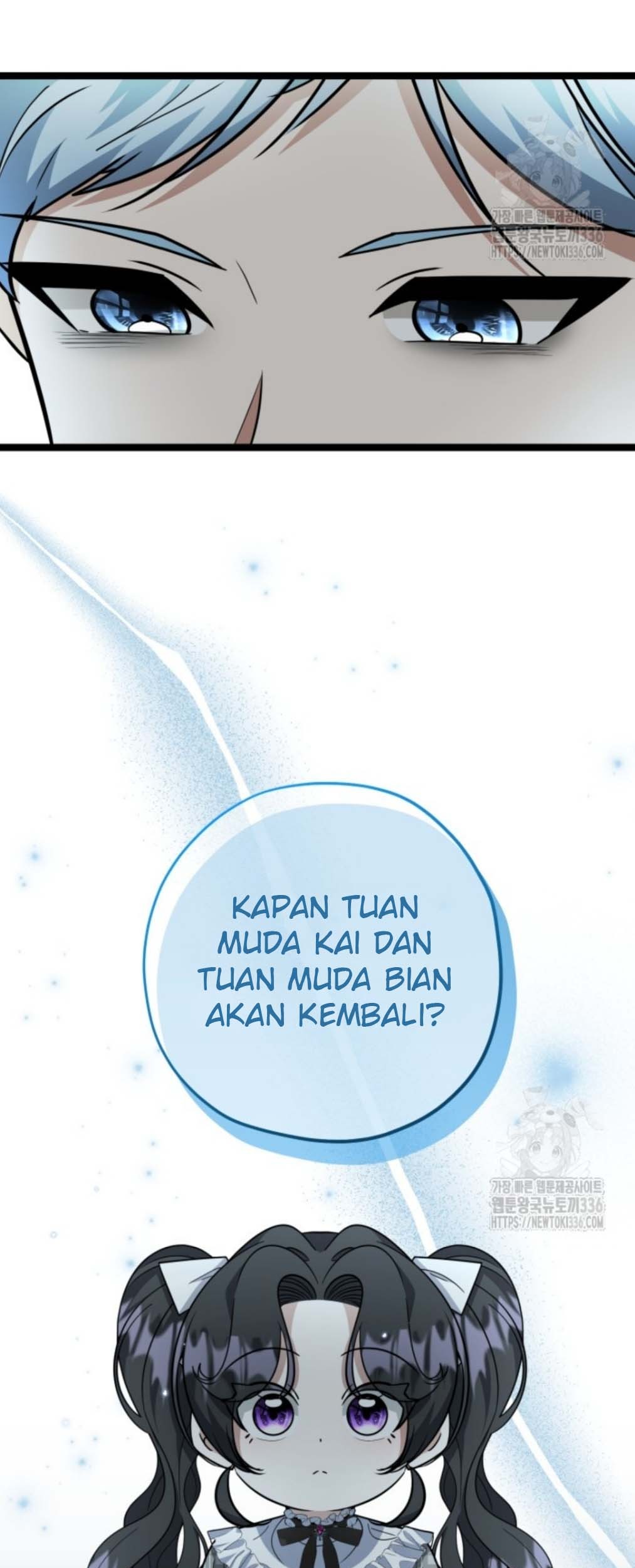 The Villain's Daughter Plans to Run Away Chapter 26 - halaman 93