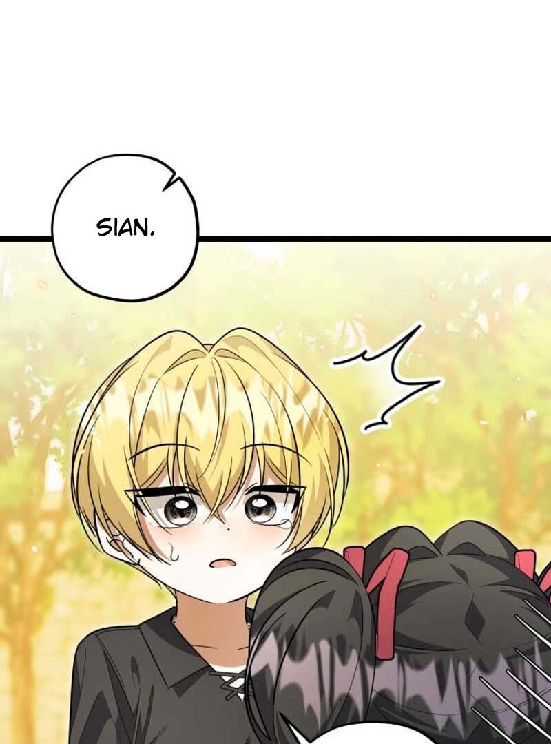 The Villain's Daughter Plans to Run Away Chapter 27 - halaman 109