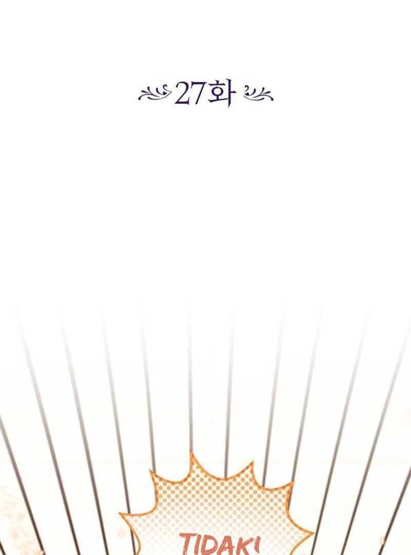 The Villain's Daughter Plans to Run Away Chapter 27 - halaman 29
