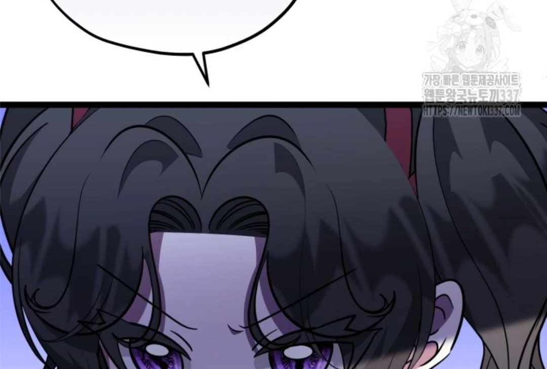 The Villain's Daughter Plans to Run Away Chapter 28 - halaman 136