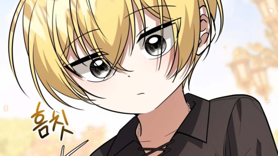 The Villain's Daughter Plans to Run Away Chapter 28 - halaman 15