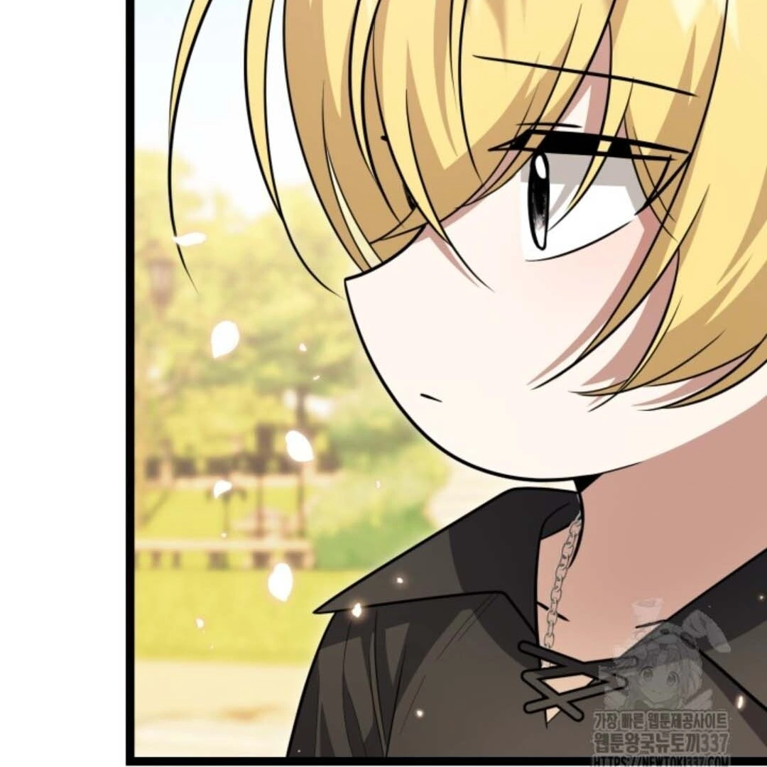 The Villain's Daughter Plans to Run Away Chapter 28 - halaman 25