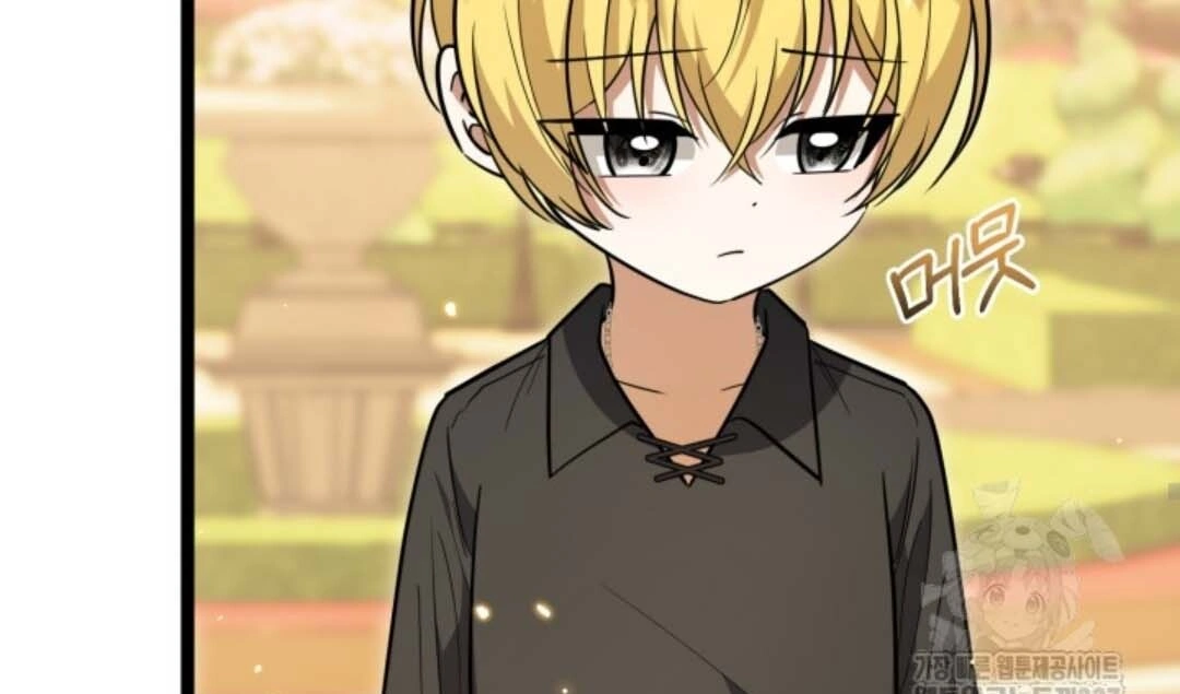 The Villain's Daughter Plans to Run Away Chapter 28 - halaman 36