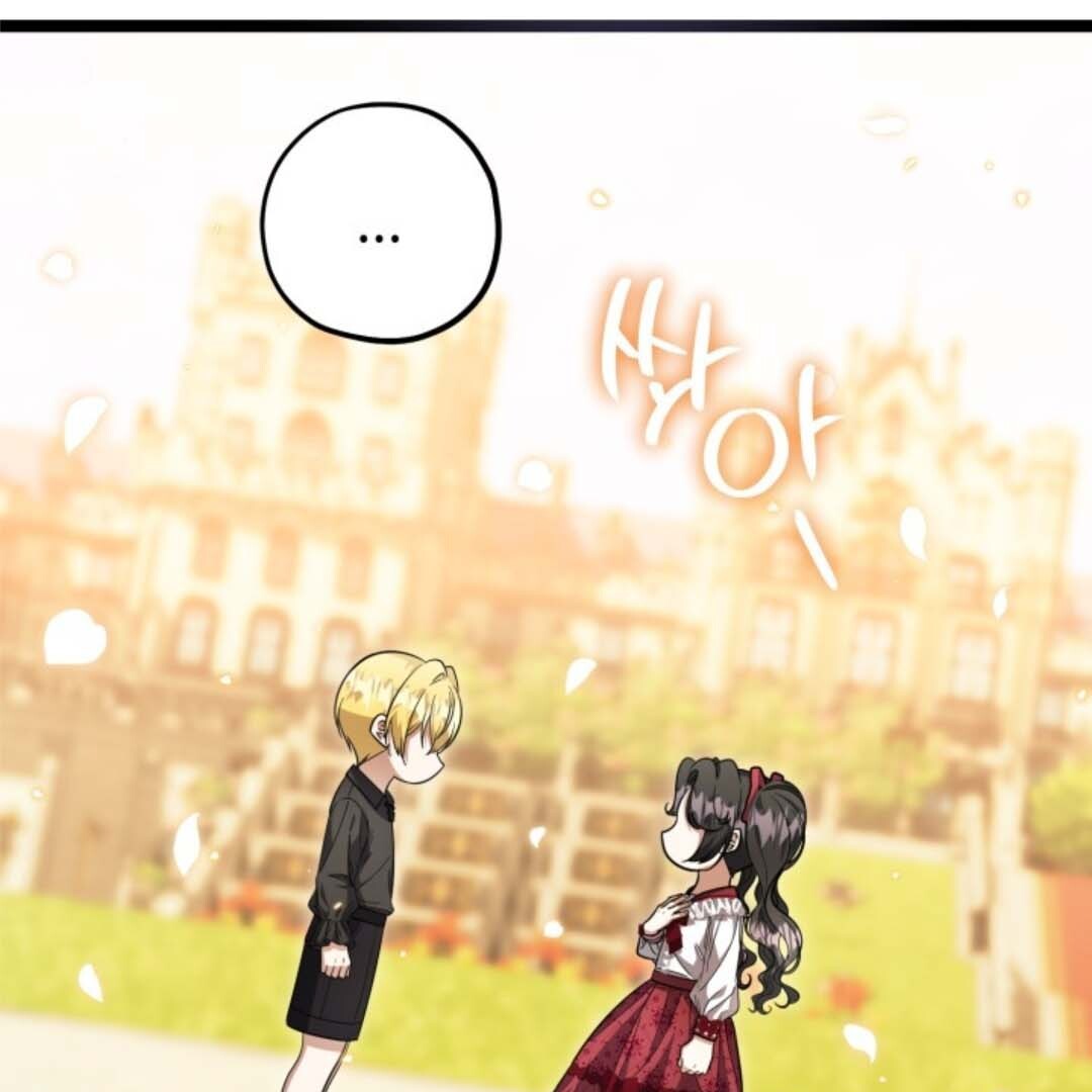 The Villain's Daughter Plans to Run Away Chapter 28 - halaman 43