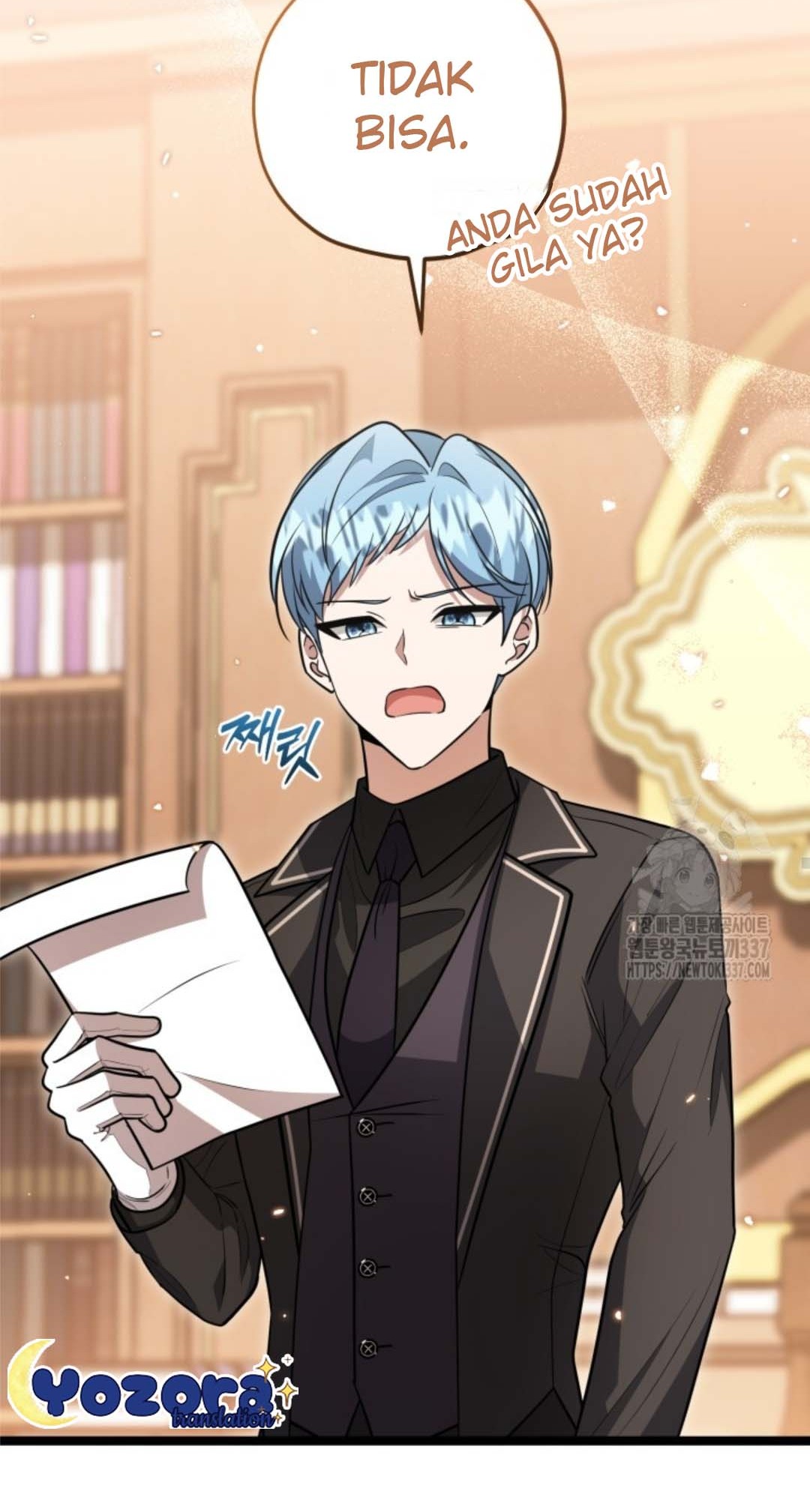 The Villain's Daughter Plans to Run Away Chapter 28 - halaman 63