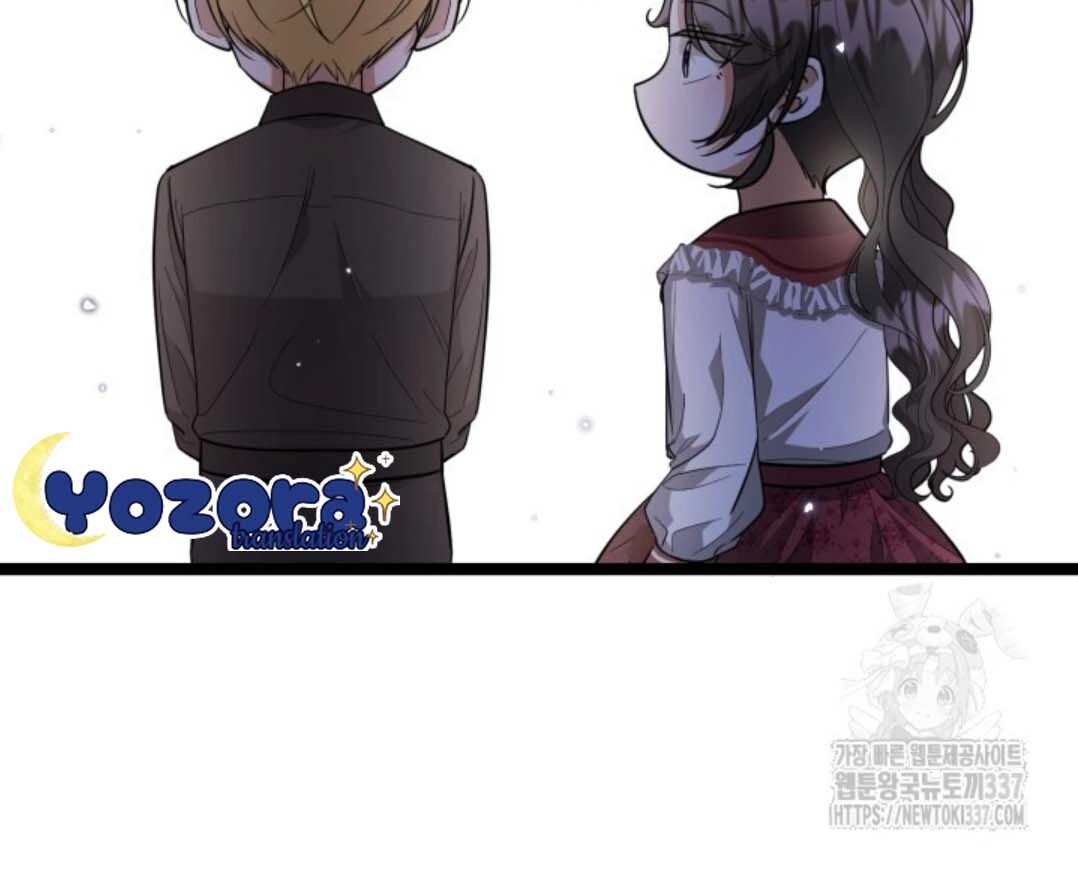 The Villain's Daughter Plans to Run Away Chapter 28 - halaman 9