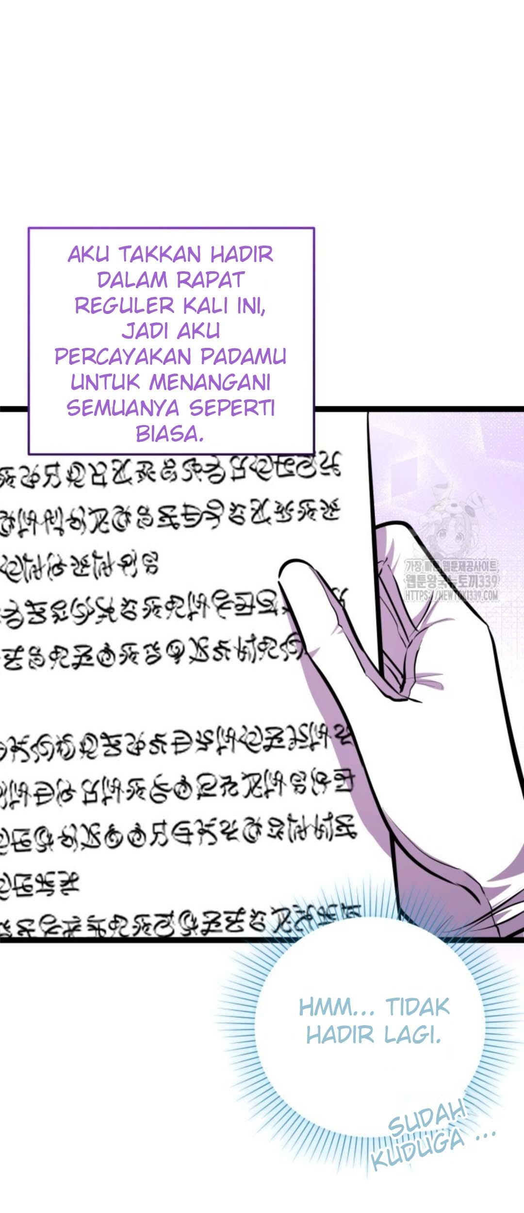 The Villain's Daughter Plans to Run Away Chapter 29 - halaman 104