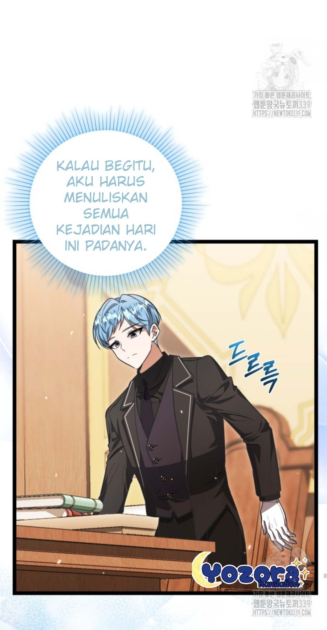 The Villain's Daughter Plans to Run Away Chapter 29 - halaman 105