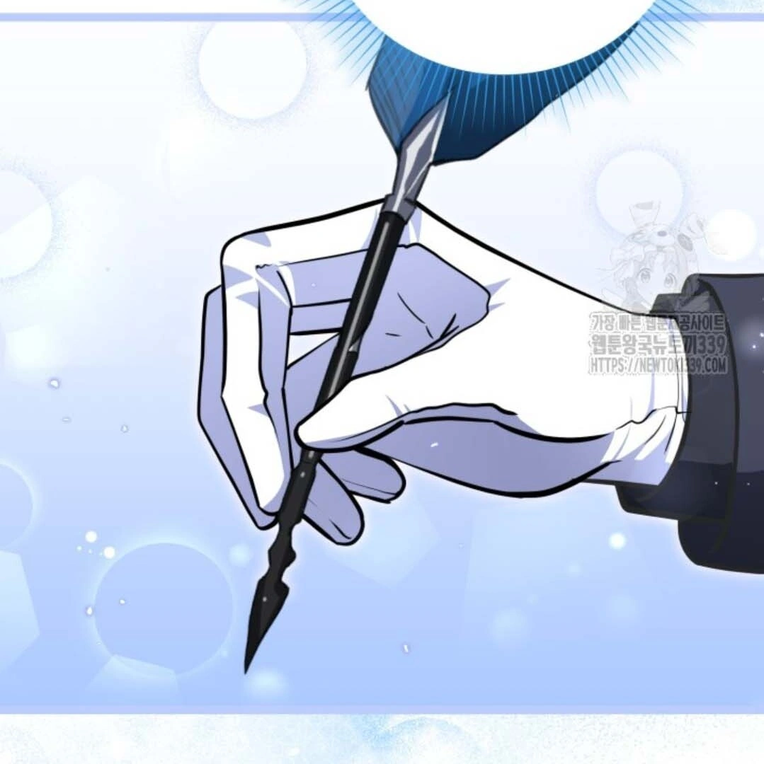The Villain's Daughter Plans to Run Away Chapter 29 - halaman 107