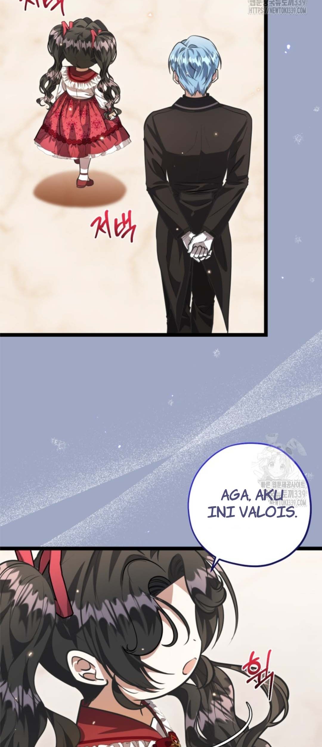The Villain's Daughter Plans to Run Away Chapter 29 - halaman 113