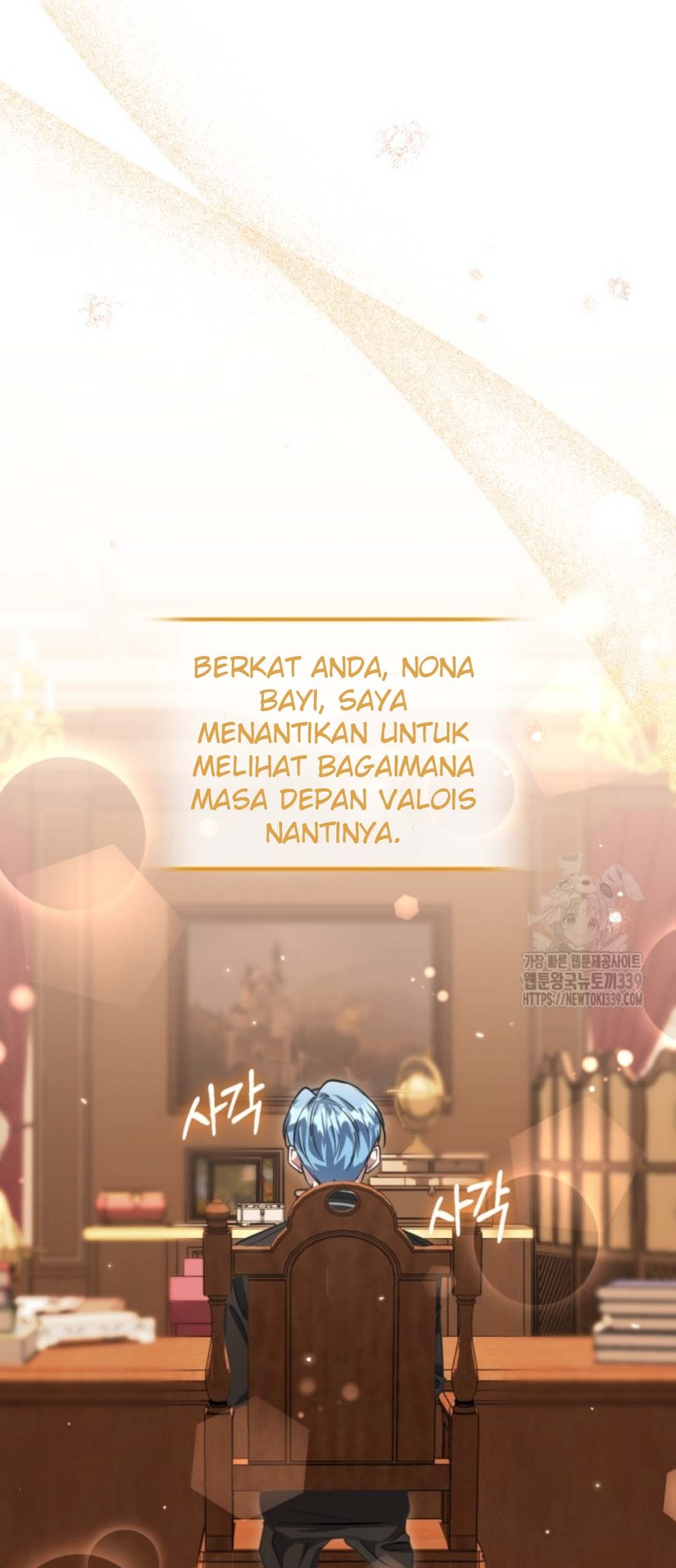 The Villain's Daughter Plans to Run Away Chapter 29 - halaman 121