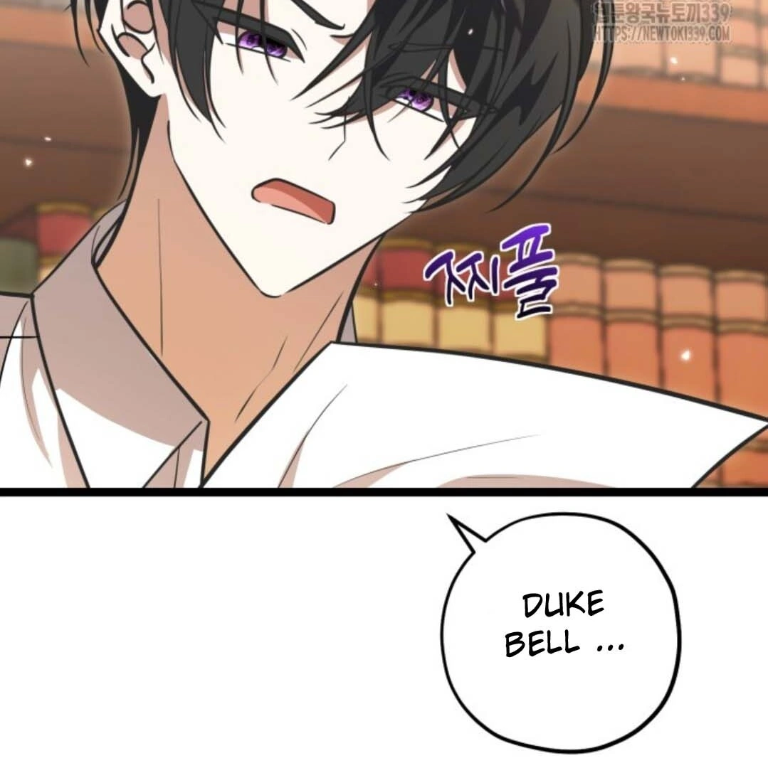 The Villain's Daughter Plans to Run Away Chapter 29 - halaman 126