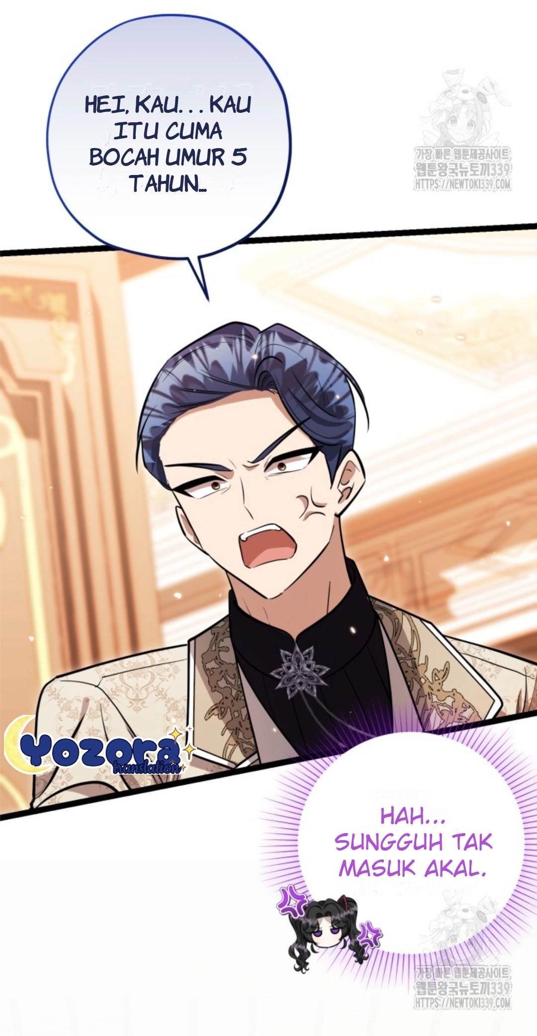 The Villain's Daughter Plans to Run Away Chapter 29 - halaman 43