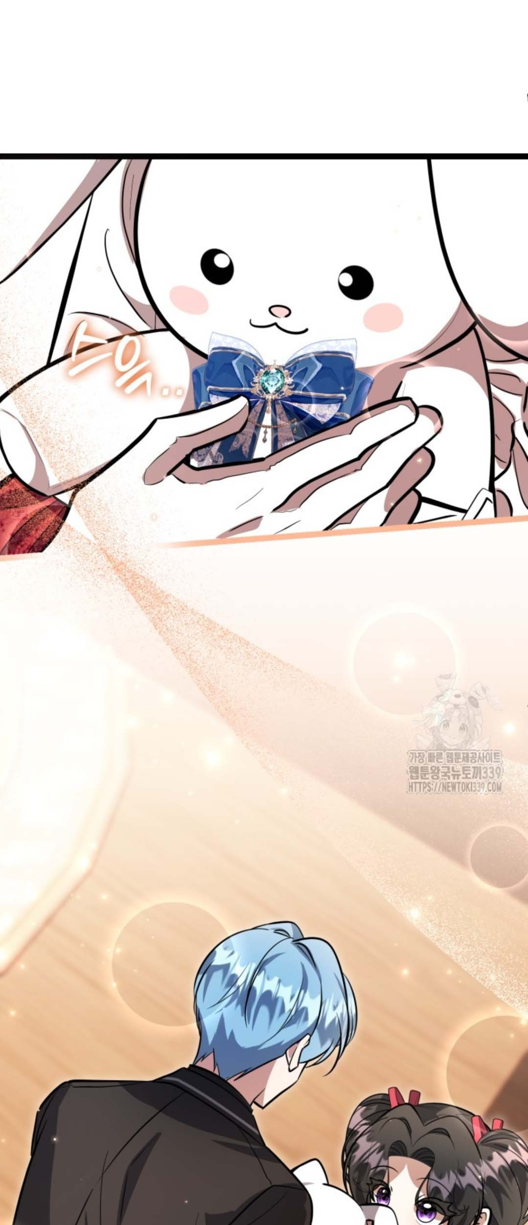 The Villain's Daughter Plans to Run Away Chapter 29 - halaman 57