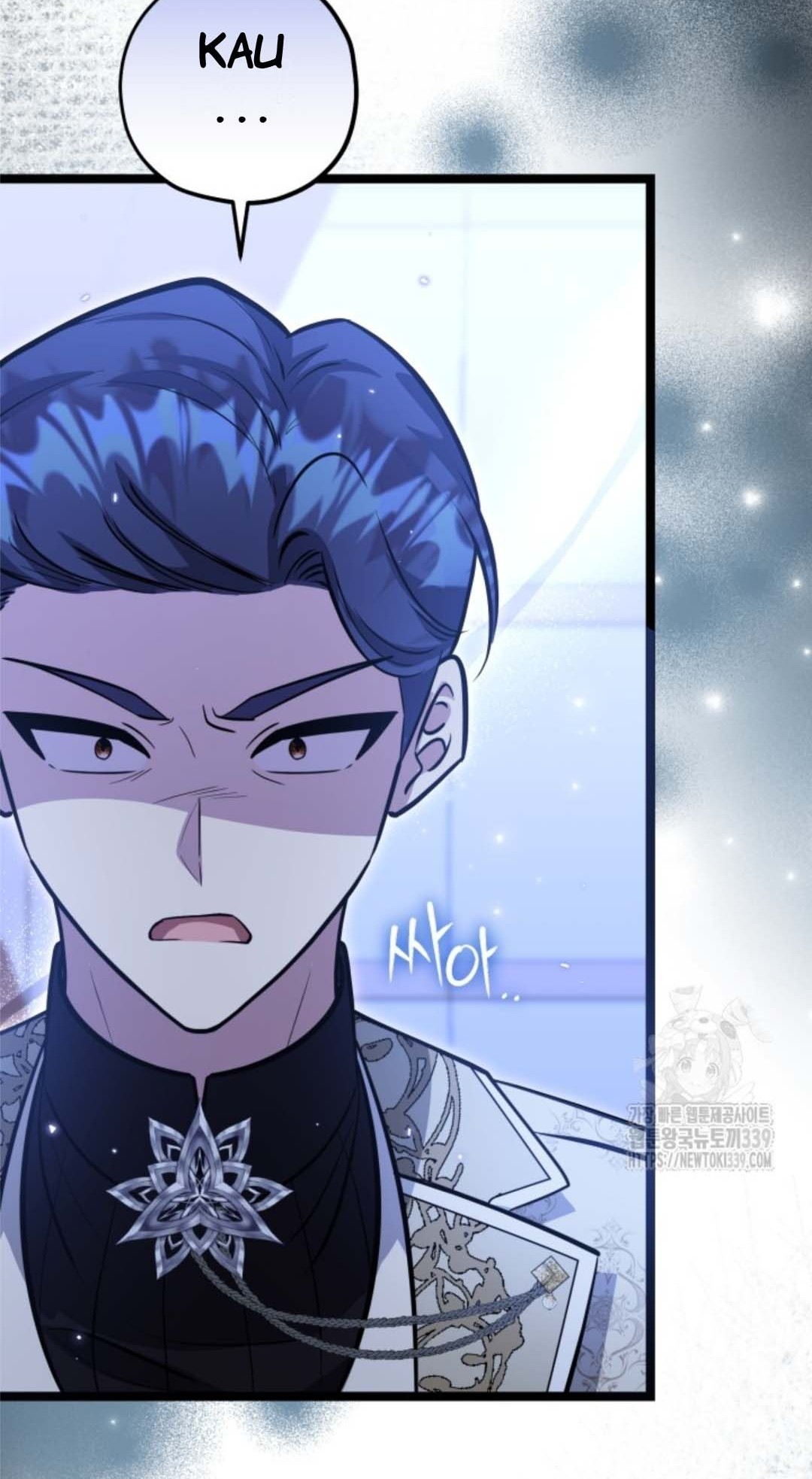 The Villain's Daughter Plans to Run Away Chapter 29 - halaman 70