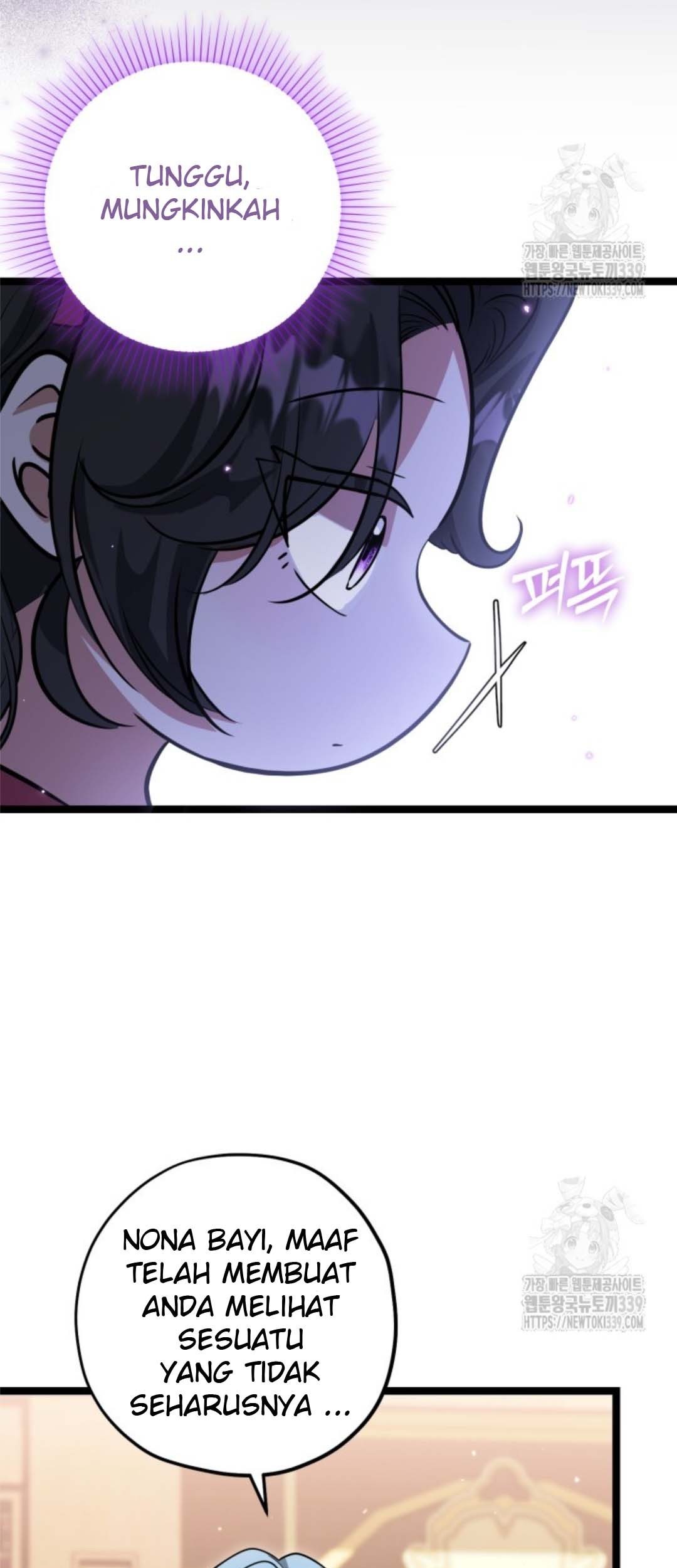 The Villain's Daughter Plans to Run Away Chapter 29 - halaman 88
