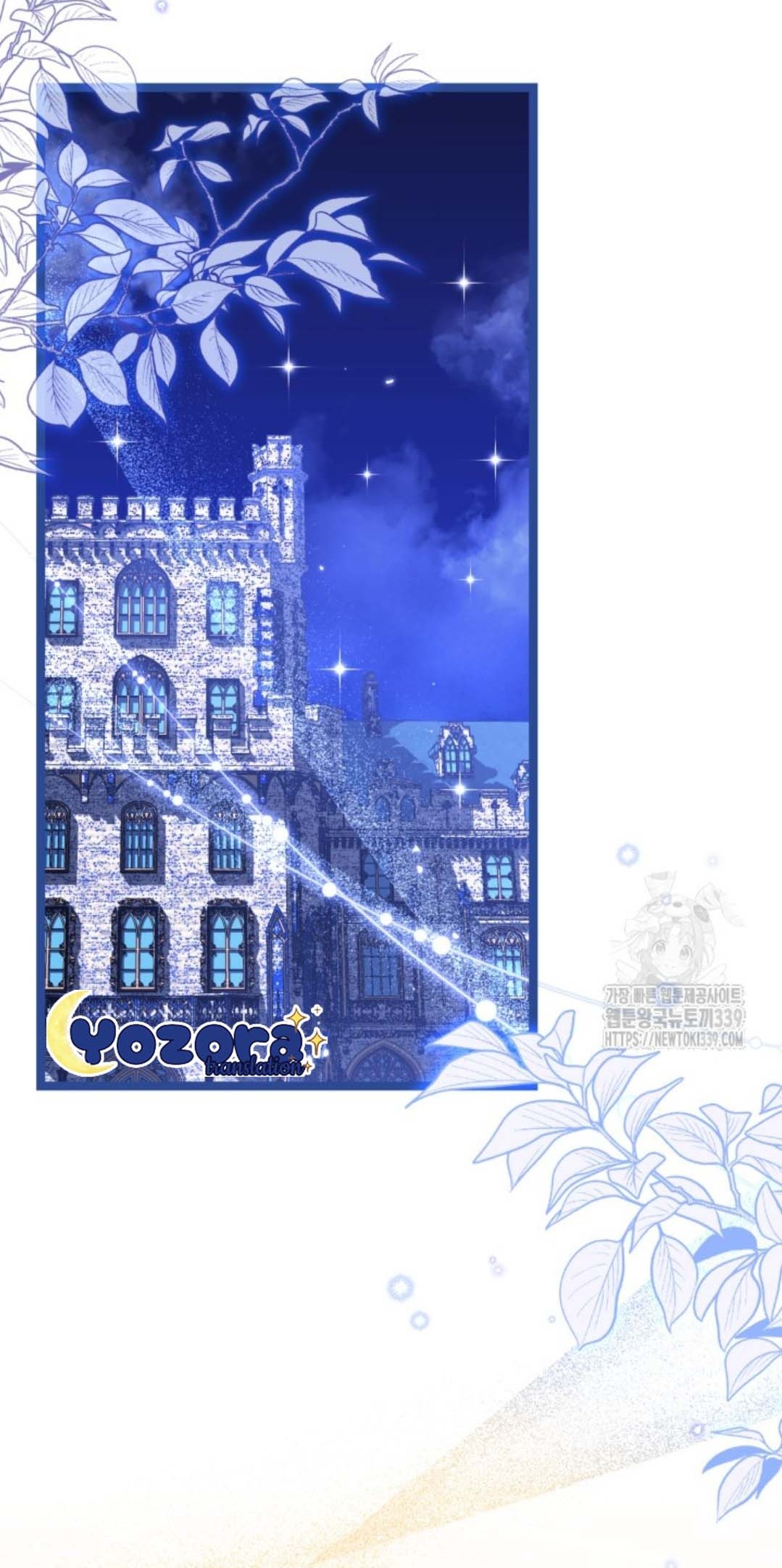 The Villain's Daughter Plans to Run Away Chapter 29 - halaman 97