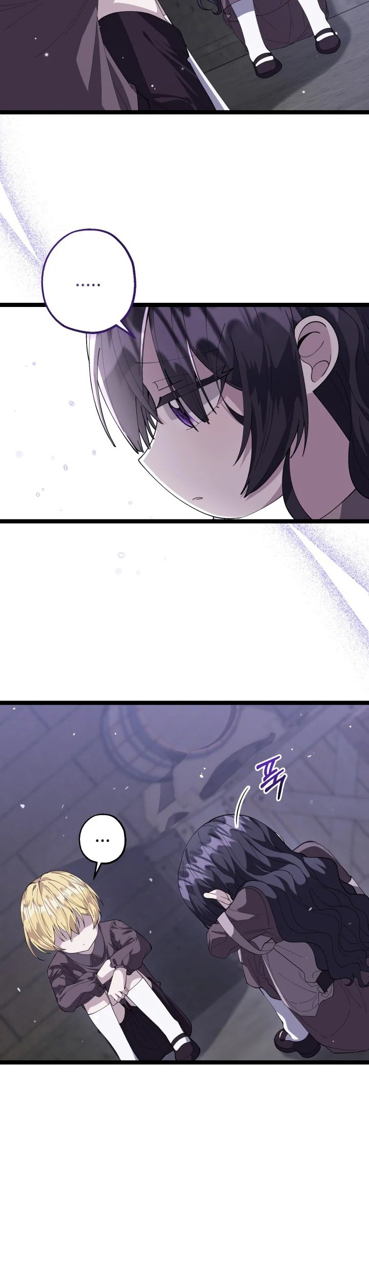 The Villain's Daughter Plans to Run Away Chapter 3 - halaman 17