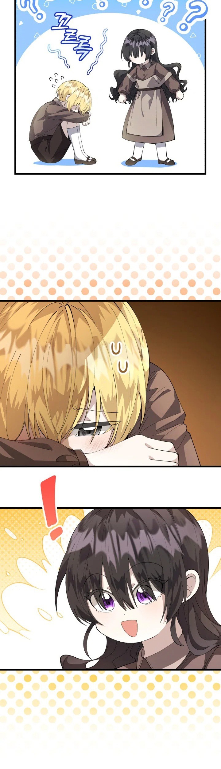 The Villain's Daughter Plans to Run Away Chapter 3 - halaman 22