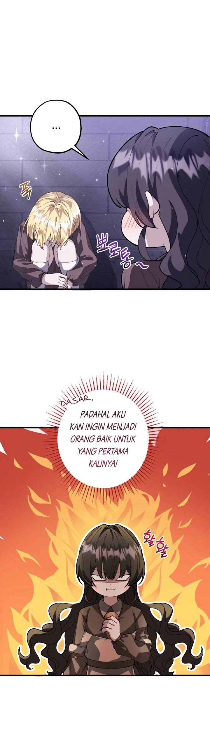 The Villain's Daughter Plans to Run Away Chapter 3 - halaman 27