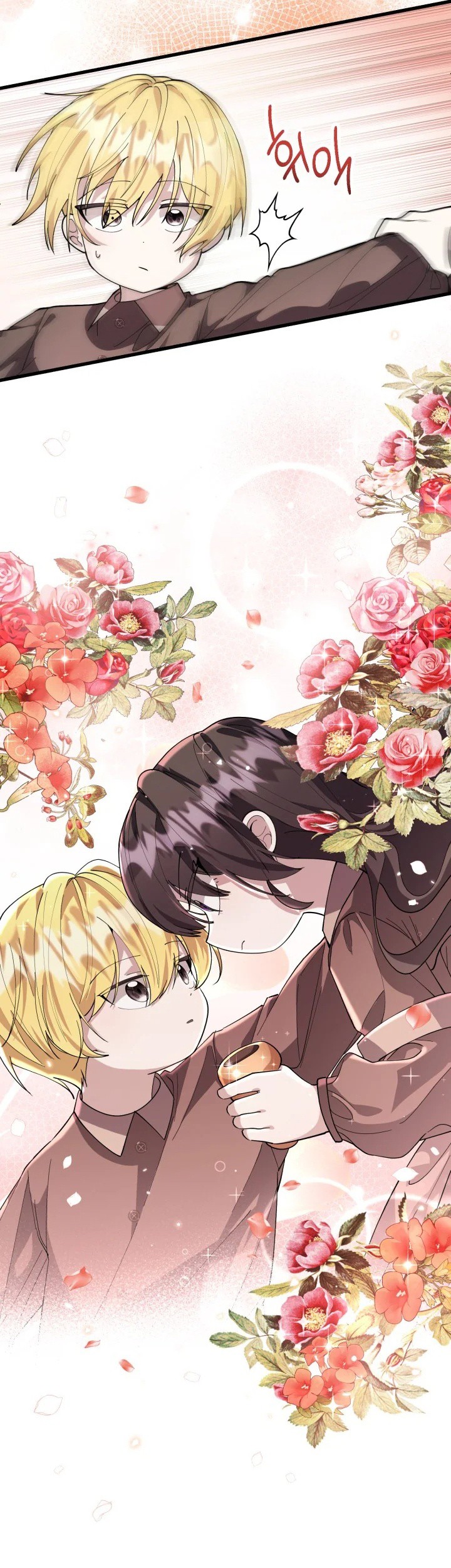 The Villain's Daughter Plans to Run Away Chapter 3 - halaman 30