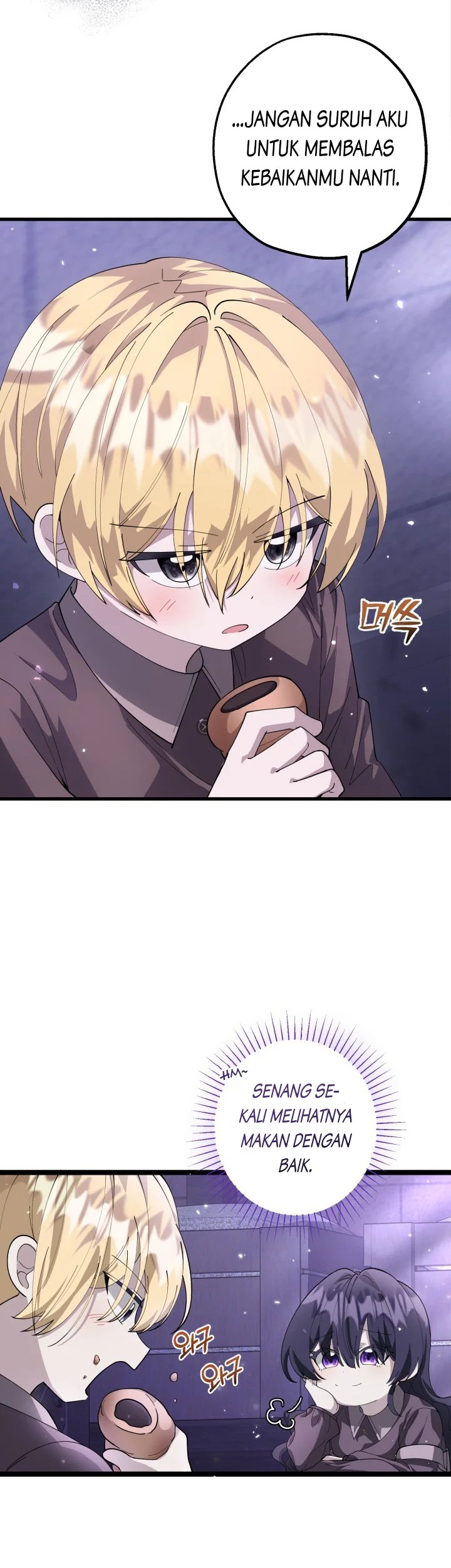 The Villain's Daughter Plans to Run Away Chapter 3 - halaman 33