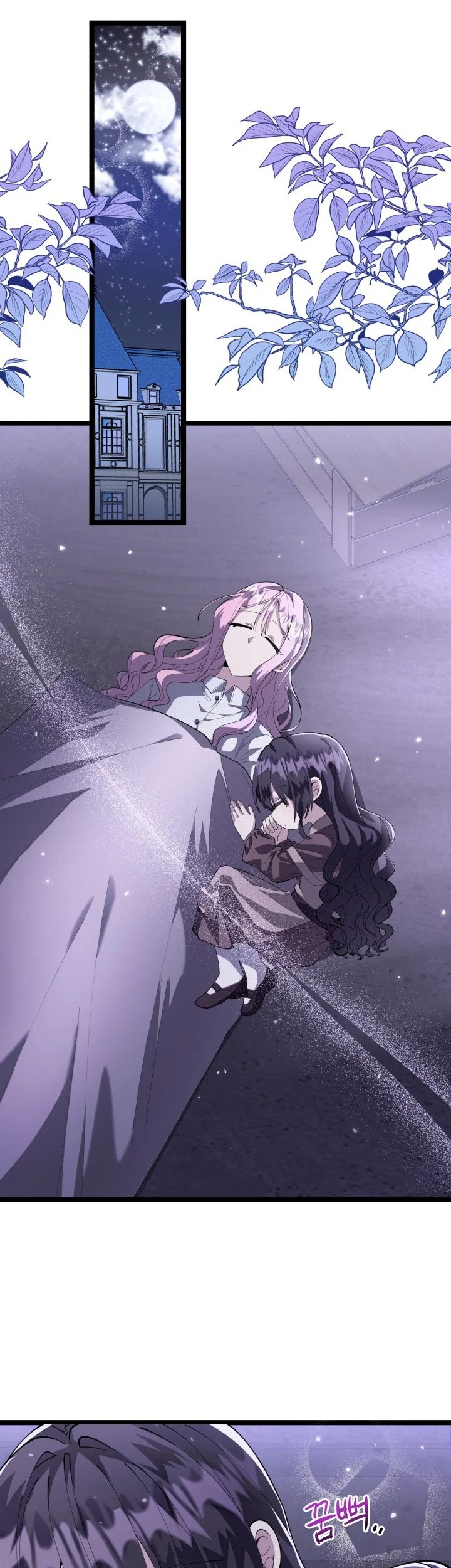 The Villain's Daughter Plans to Run Away Chapter 3 - halaman 44