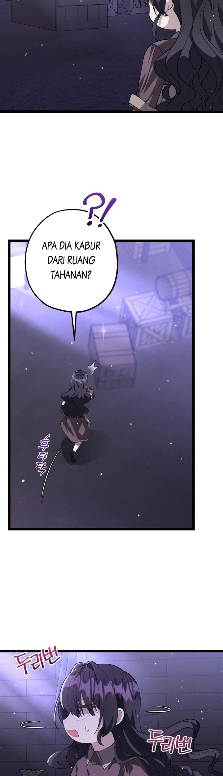 The Villain's Daughter Plans to Run Away Chapter 3 - halaman 46