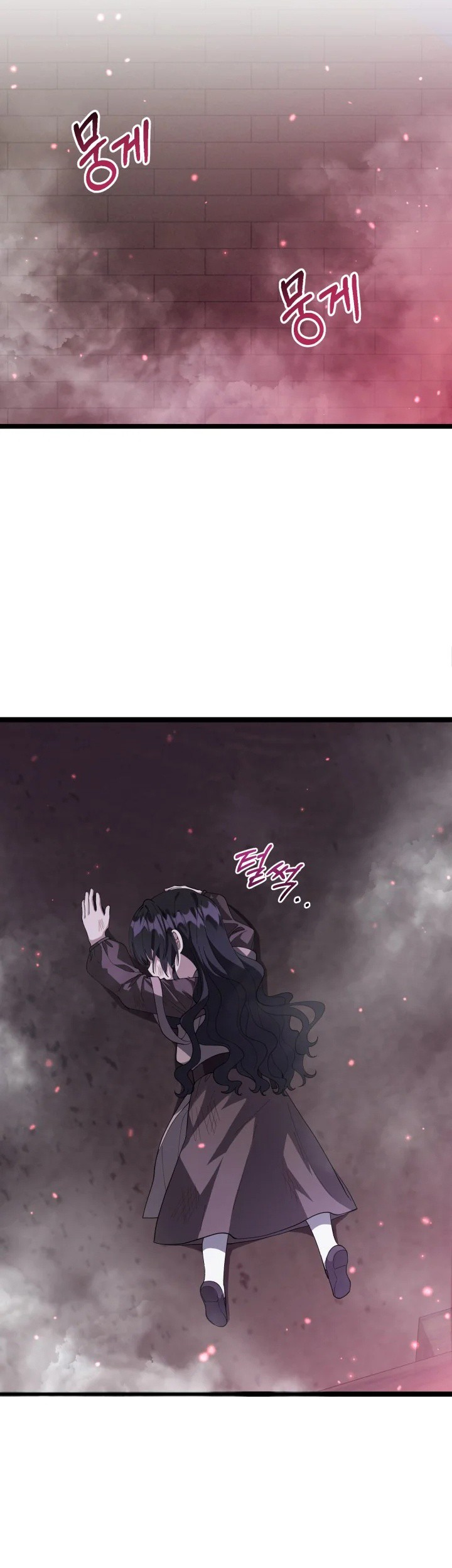 The Villain's Daughter Plans to Run Away Chapter 3 - halaman 50