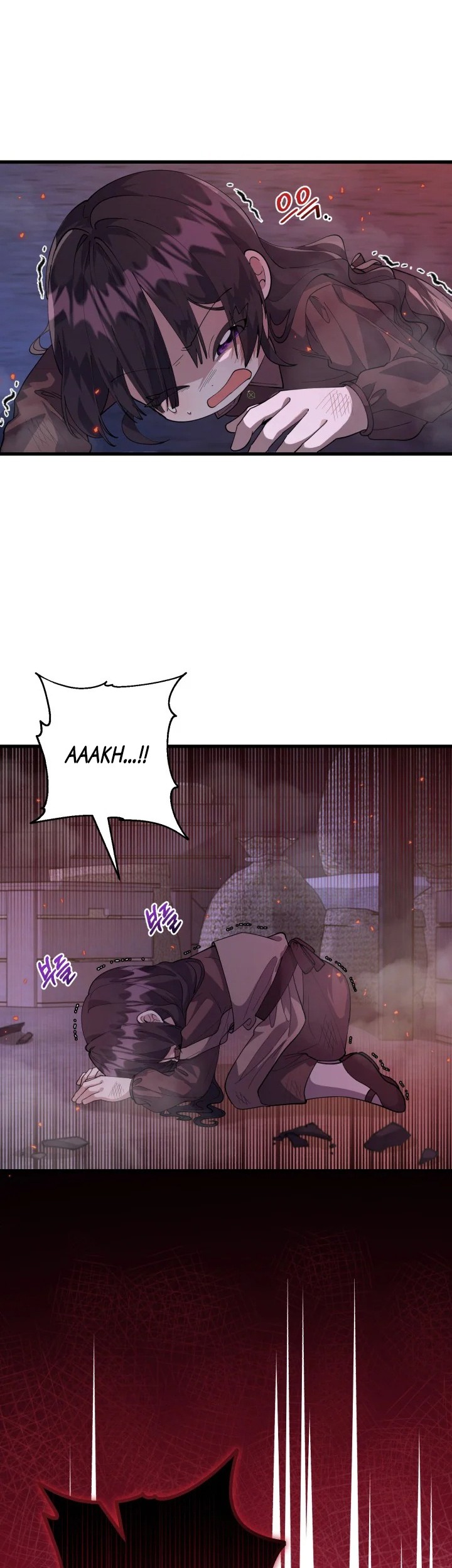 The Villain's Daughter Plans to Run Away Chapter 3 - halaman 51