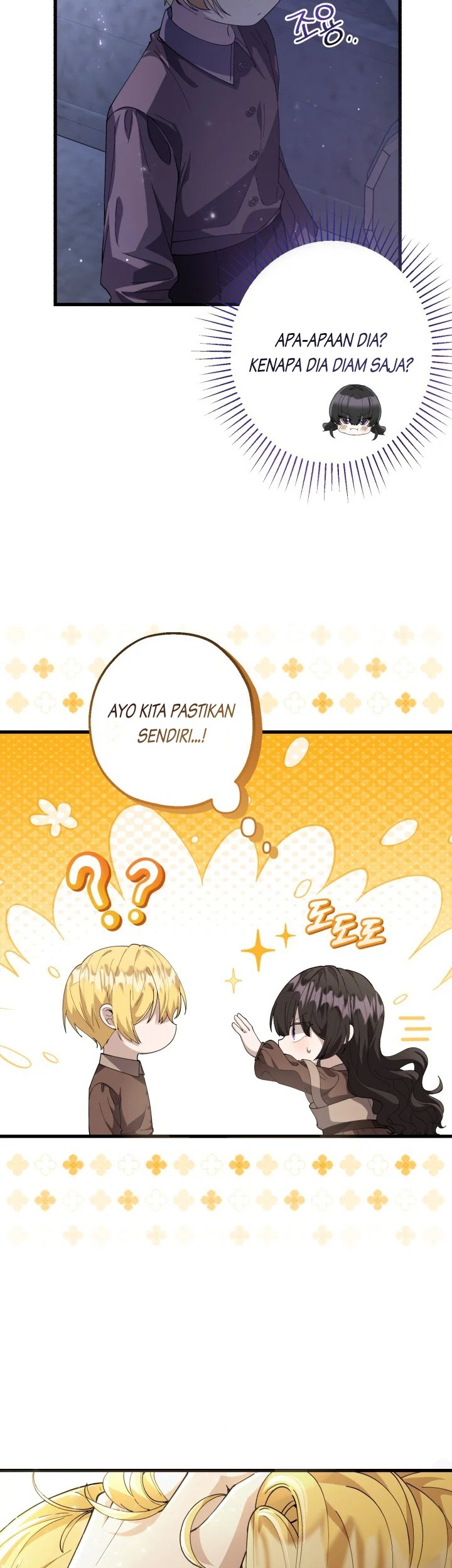 The Villain's Daughter Plans to Run Away Chapter 3 - halaman 6